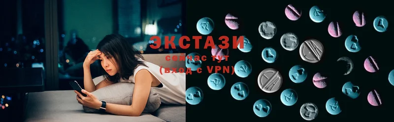 Ecstasy таблы  blacksprut ТОР  Камышлов 