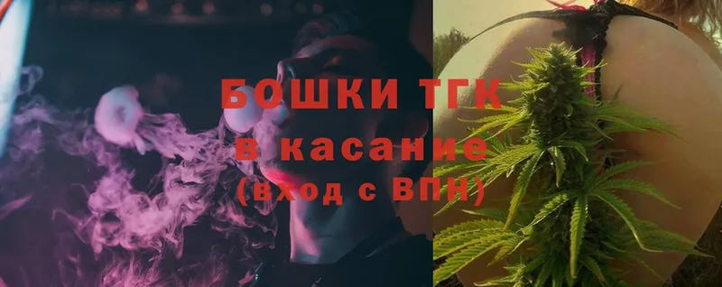 hydra сайт  Камышлов  Бошки Шишки OG Kush 